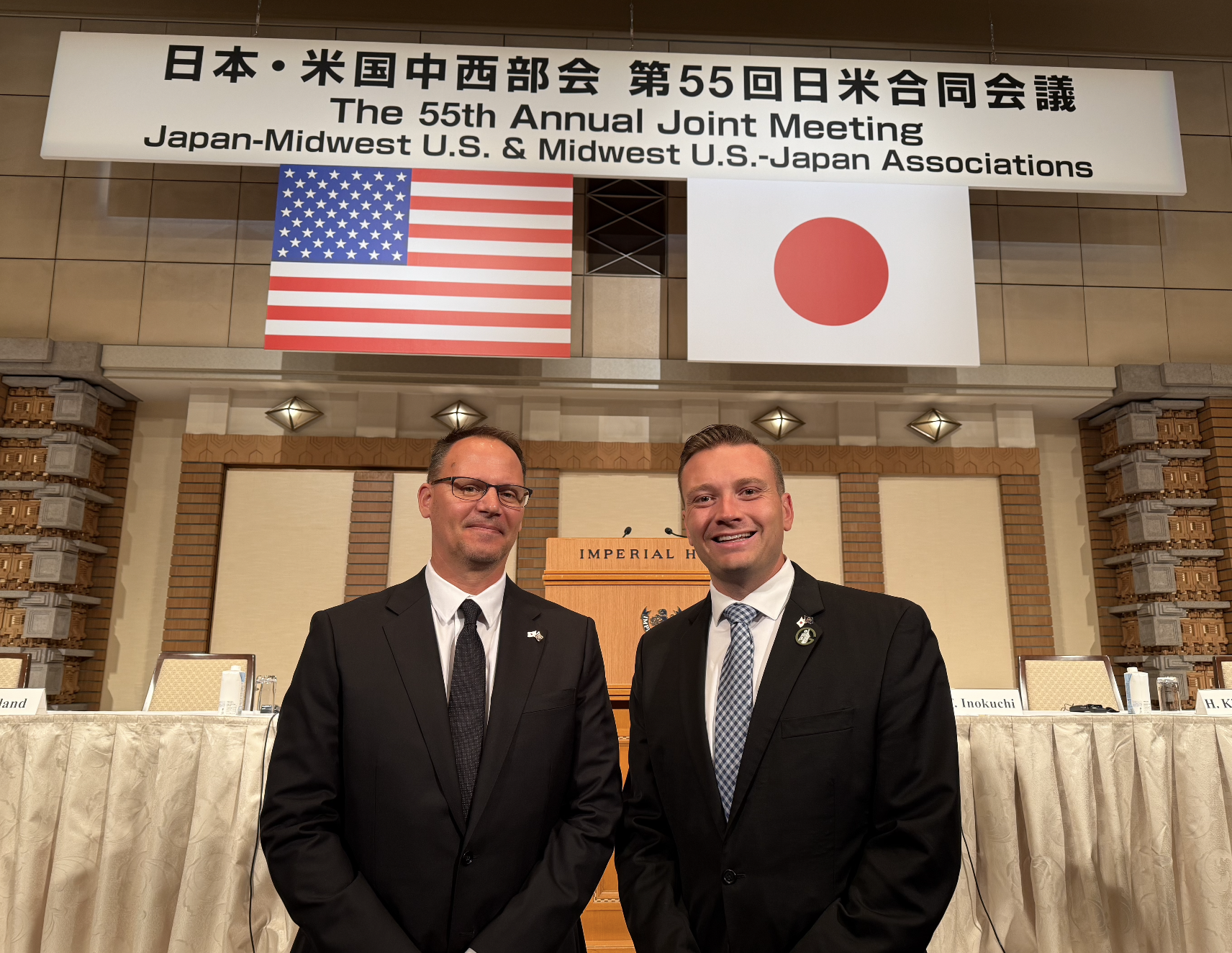 Mayor Marsh and Bryan Robbins in Japan